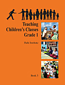 Teaching Children's Classes Grade 1